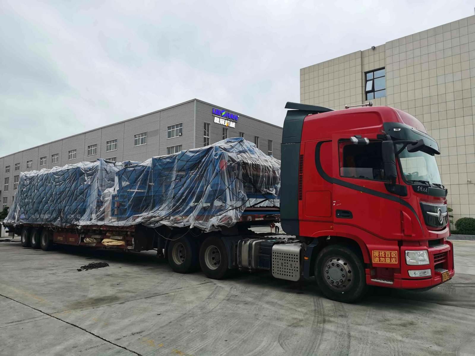 pexels-yanqing-xu-894779364-29399463